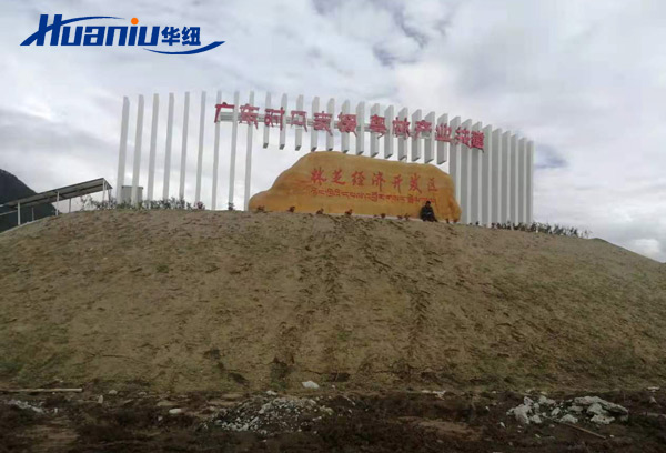 太陽(yáng)能發(fā)電